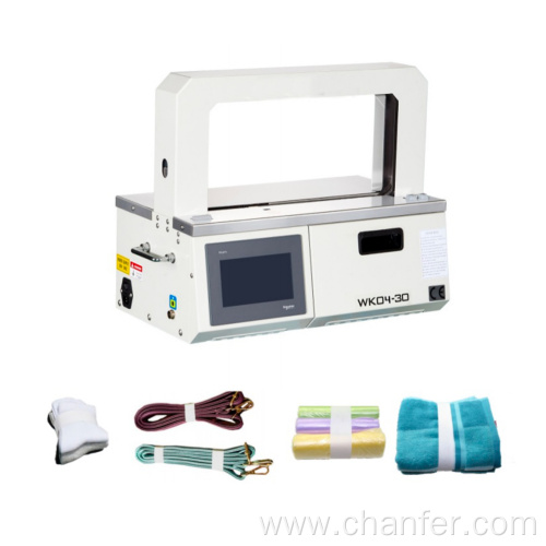 High speed banding machine